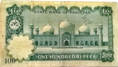 100 Rupees - Pakistan – Numista