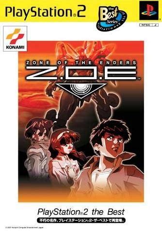 Zone of the Enders for PlayStation 2 - Sales, Wiki, Release Dates ...