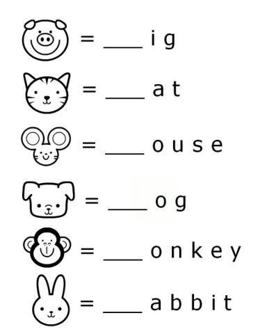 FREE Beginning Sounds Letter Worksheets