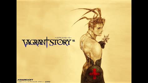 Vagrant Story Boss Battles - Guildenstern both forms + Credits (HD) - YouTube