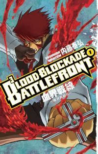 Blood Blockade Battlefront manga - Mangago