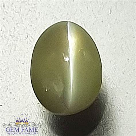 Chrysoberyl Cat's Eye Gemstone 0.93ct