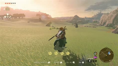 TotK | Impa And The Geoglyphs Walkthrough | Zelda Tears Of The Kingdom ...