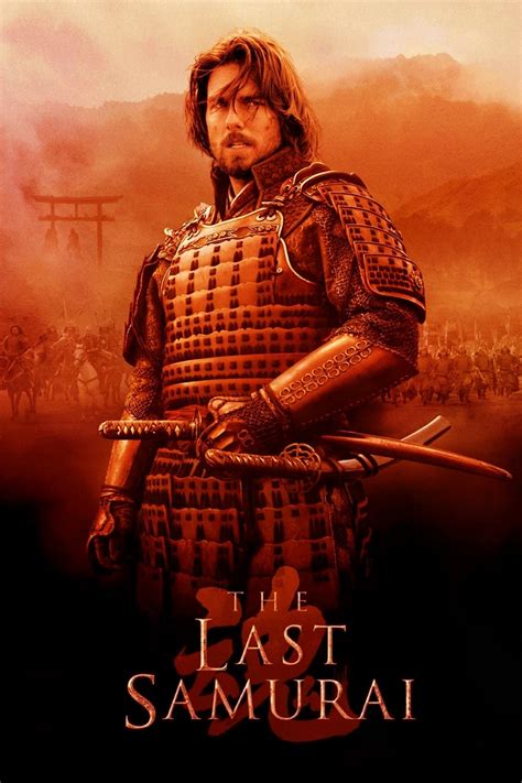 The Last Samurai (2003) - Posters — The Movie Database (TMDB)