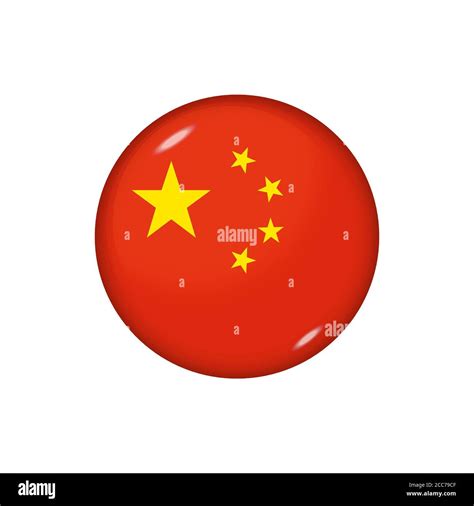 Round flag of China. Vector illustration. Button, icon, glossy badge ...