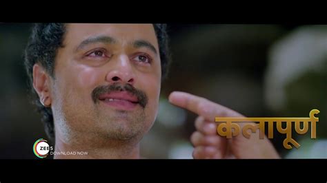 Subodh Bhave’s Special Movies | Subodh Bhave | EXCLUSIVE Sneak Peeks | Streaming On ZEE5 - YouTube