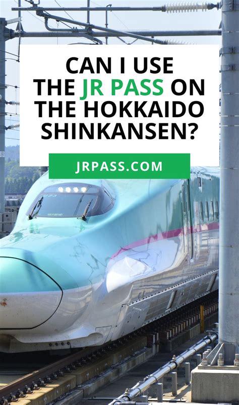 What is the Hokkaido Shinkansen? in 2021 | Japan train, Hokkaido, Train service