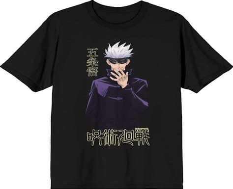 Cursed Elegance: Jujutsu Kaisen Official Merchandise Unveiled – Ware ...