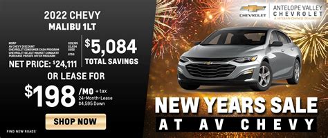 Current New Chevrolet Special Offers | Antelope Valley Chevrolet