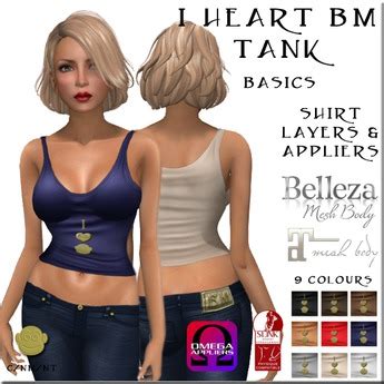 Second Life Marketplace - BM I Heart BM Tanks Expansion HUD