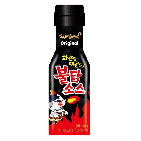 Samyang Buldak Sauce Original (200gr) - A Chau Market