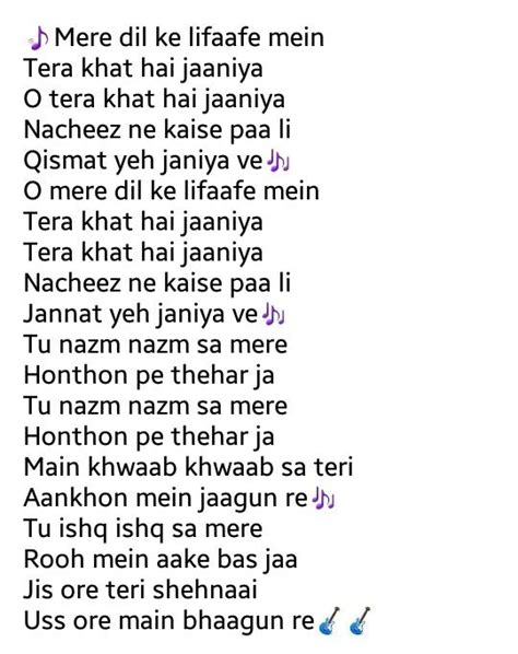 janam janam lyrics in hindi and english