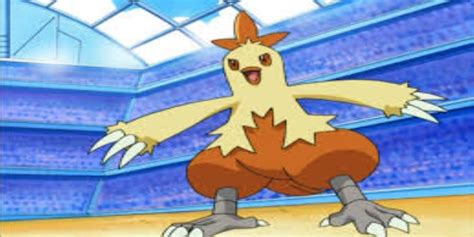 Pokemon Sword and Shield Change Combusken's Shiny Form