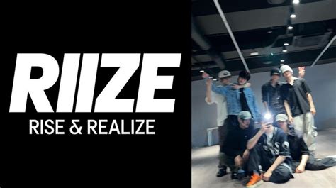 RIIZE Launches Official Instagram Account — See the Members' Profiles ...