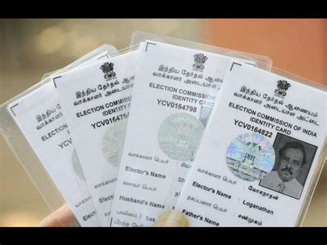 How to change address in voter ID card - Oneindia News