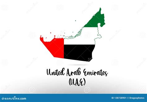 United Arab Emirates Country Flag Inside Map Contour Design Icon Logo ...