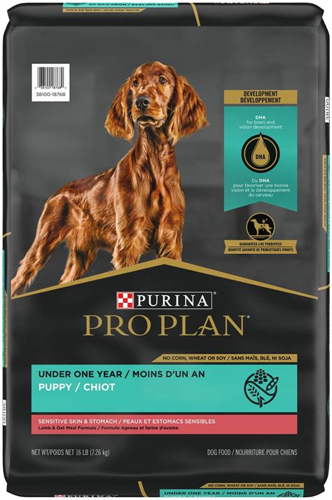 Purina Pro Plan Sensitive Skin & Stomach Lamb & Oatmeal Formula Puppy Dry Dog Food, 16-lb bag ...