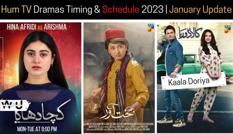 Hum TV Dramas Timing & Schedule 2023 | January Update