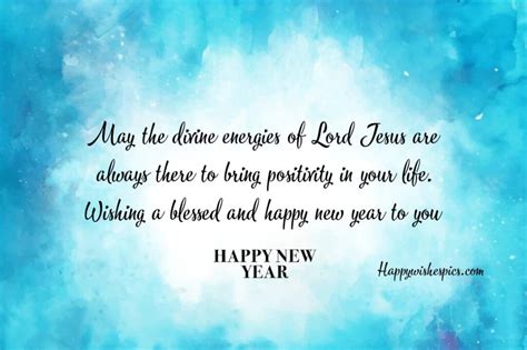 Christian Happy New Year 2023 Bible Verses | Happy Wishes