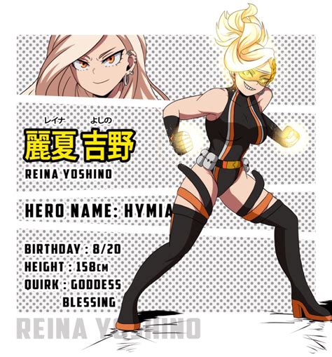 [Bnha OC] Reina Yoshino by Suki-Chan2509 on DeviantArt | Costumes de héros, Heroes, Costume de ...