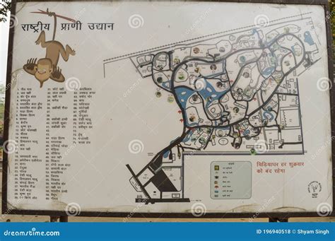 A Map of National Zoological Park Stock Photo - Image of caucasian, india: 196940518