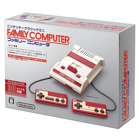 Nintendo Classic Mini Famicom