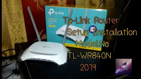 How To TP-Link Setup installation TL-WR840N - YouTube