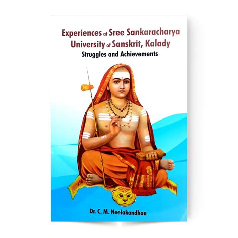 Experiences At Sree Sankaracharya University Of Sanskrit, Kalady ...