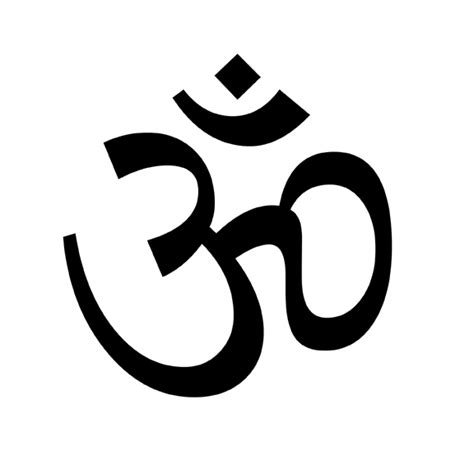 File:Yoga-Ohm.jpg - Wikimedia Commons