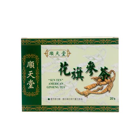 American Ginseng Tea RM58.00 – SunTen