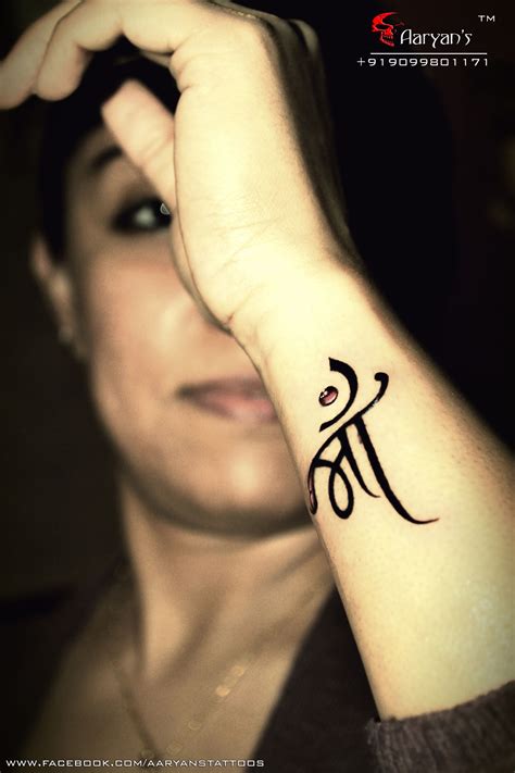 Maa Tattoo In Hindi - Wiki Tattoo