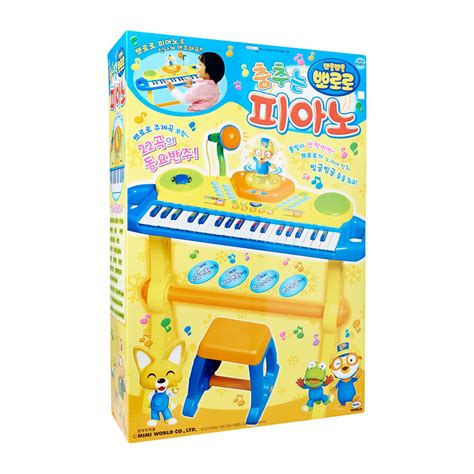 Pororo Dancing Piano