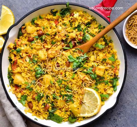 Vegetable Poha recipe - Appetizers/Starters