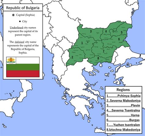 Republic of Bulgaria (a.k.a. Greater Bulgarian Republic) Alt History ...