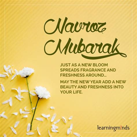 Happy Parsi New Year 2019: Best Navroz Mubarak Messages, Wishes, SMSes ...