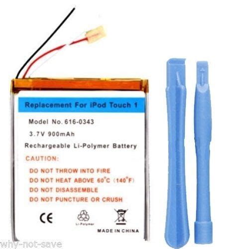 new Replacement battery for ipod touch 1 first 1st gen MA623LL/A A1213 MB376LL/A | eBay