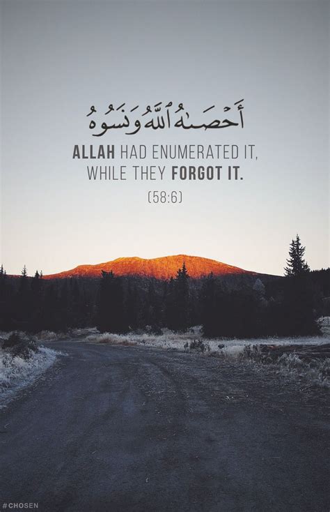 a road with the words, and an image of mountains in the background that reads, allah had ...