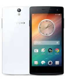 Oppo Find 5 Price in Pakistan & Specs | ProPakistani