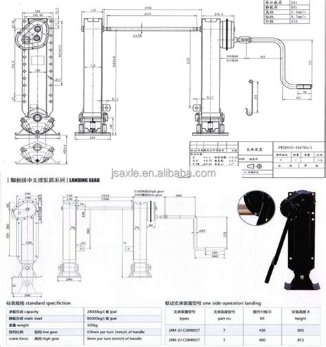 Trailer Landing Gear Diagram