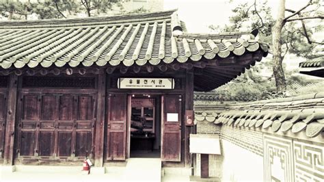 Meheartseoul | ~sweet memories~: Unhyeongung (운현궁) Royal Palace