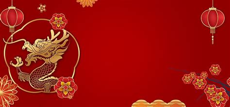 Chinese New Year 2024 Backgrounds Images & Pictures | Free Download On Pngtree