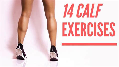 Calf Muscle Exercises