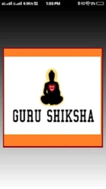 GURU SHIKSHA for Android - Download