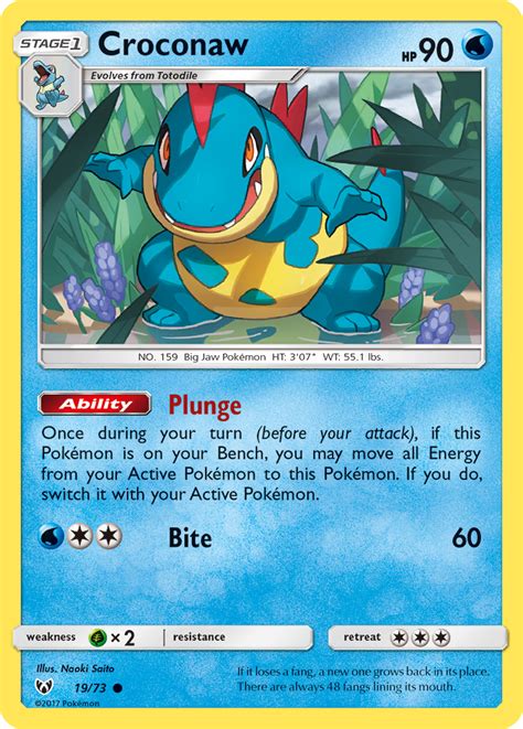 Croconaw Shining Legends Pokemon Card | Pikawiz