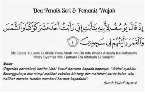 Doa Penyeri Wajah Dari Surah Yusuf & 5 Amalan Kekal Cantik!