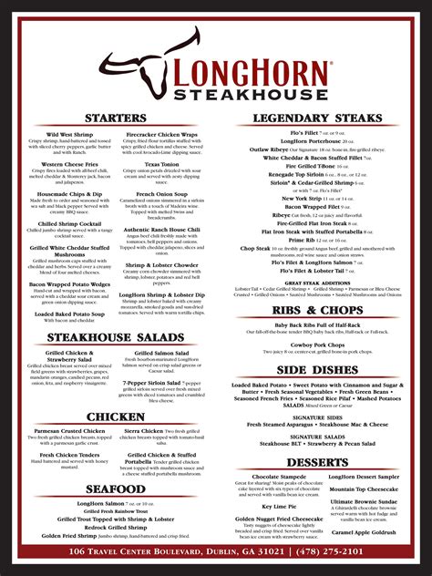 Longhorn Steakhouse menu advertisement on Behance