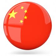 China Flag PNG HD | PNG All