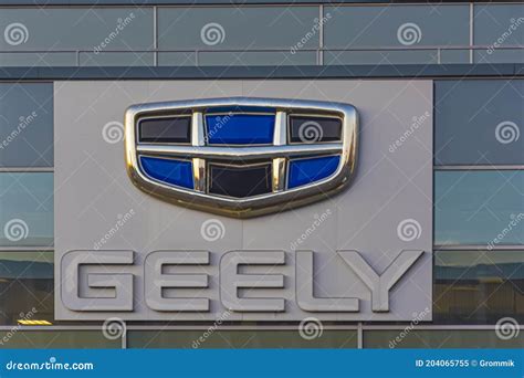 Geely Car Logo Editorial Photo | CartoonDealer.com #90875585