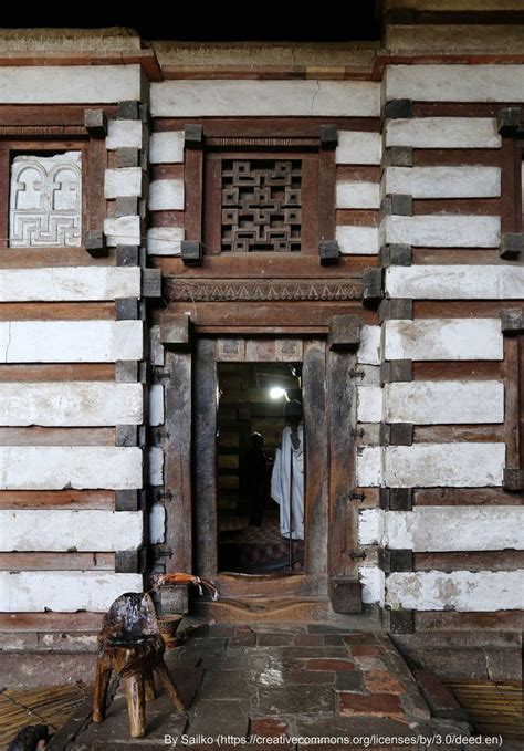 World architecture: the ancient kingdom of Aksum, Ethiopia - Amusement Logic