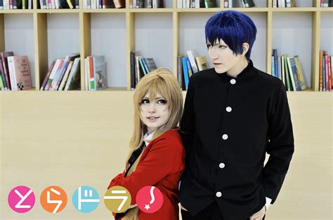 Toradora cosplay by DAIxSORA on DeviantArt